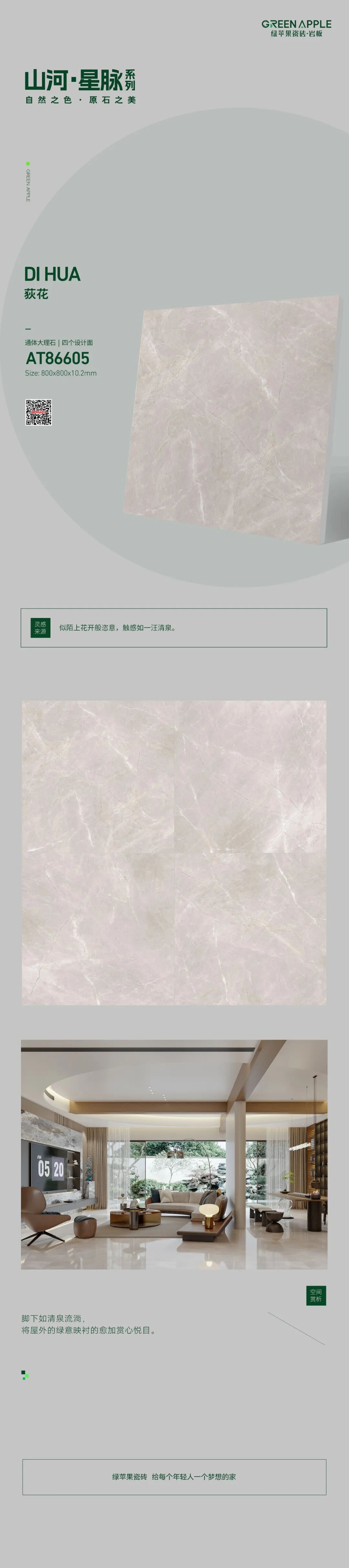 640.jpg